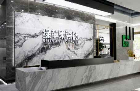 輕松盈利 首選綠蘋果 | 2021全球招商盛大開(kāi)啟