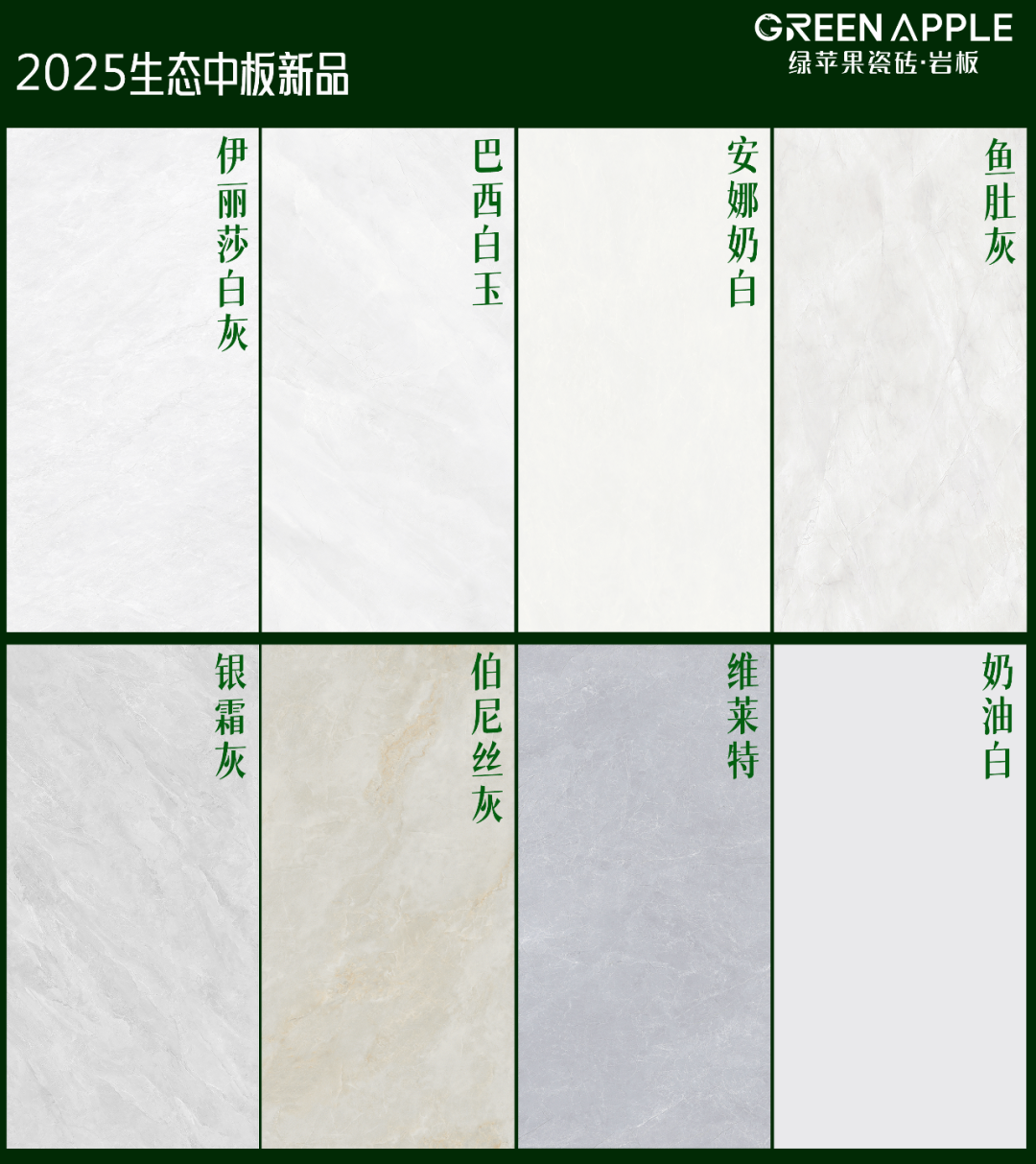 一眼心動的淺色系廚衛(wèi)空間，營造你的每日歸家幸福感